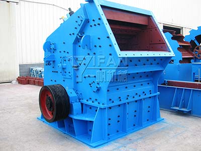 PF imapct crusher